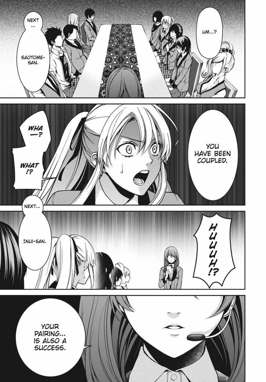 Read Kakegurui Futago chapter 5 image 36 on Lezhin