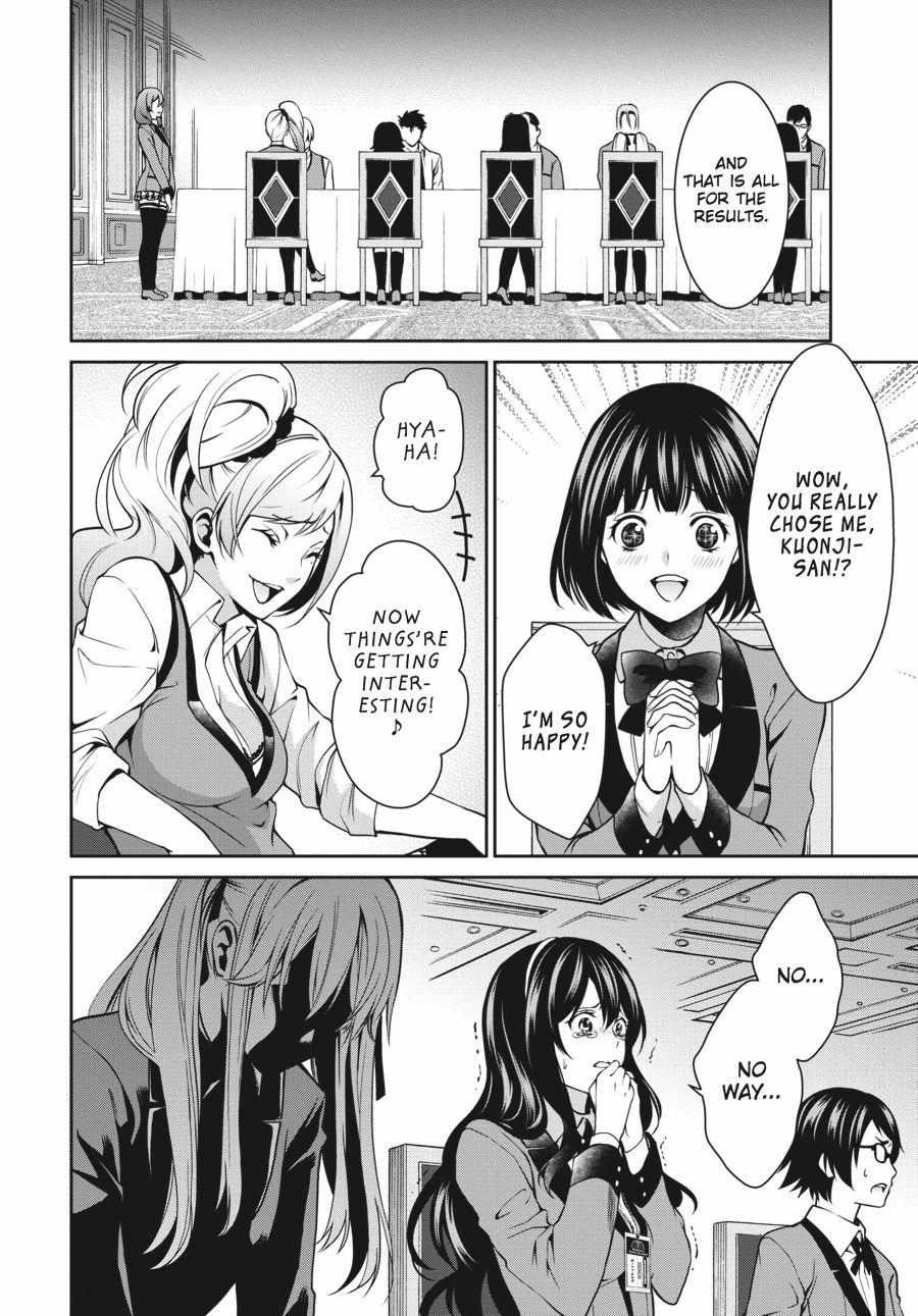 Read Kakegurui Futago chapter 5 image 38 on Lezhin