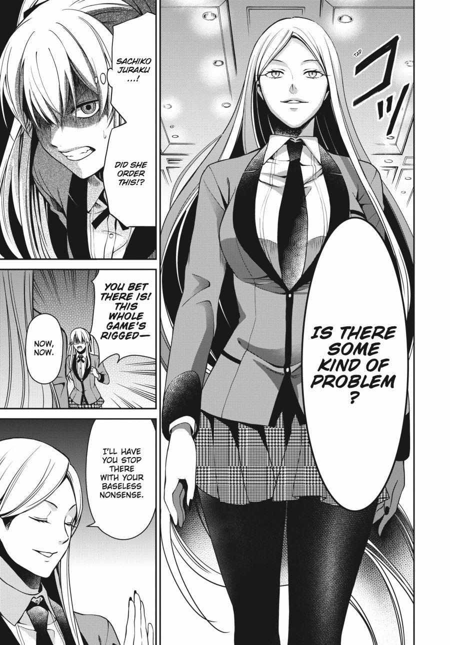 Read Kakegurui Futago chapter 5 image 41 on Lezhin