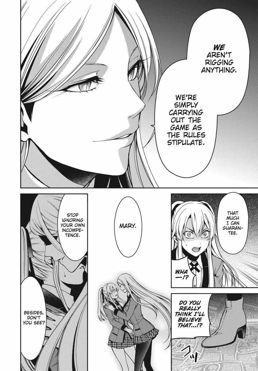 Read Kakegurui Futago chapter 5 image 42 on Lezhin