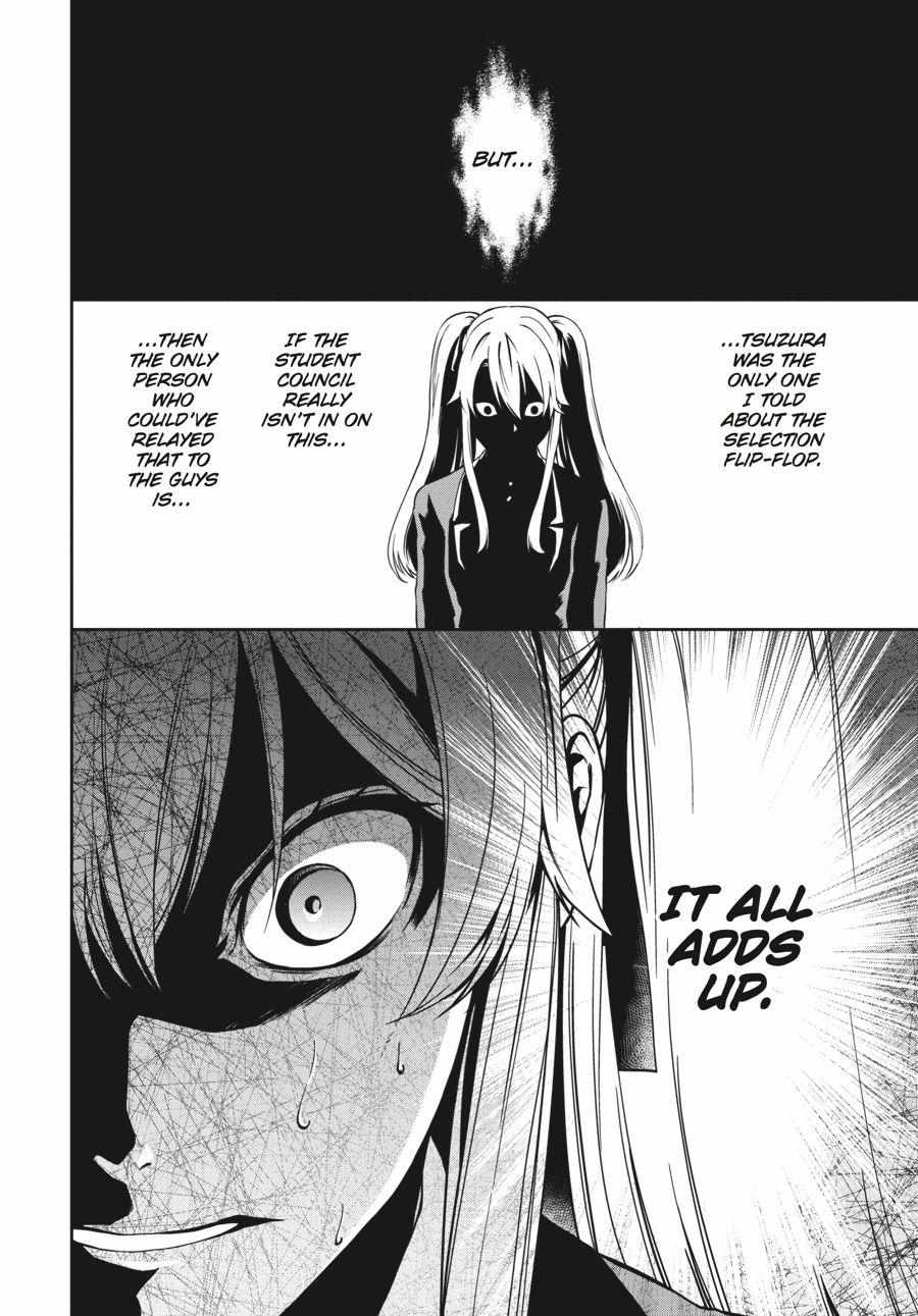 Read Kakegurui Futago chapter 5 image 46 on Lezhin