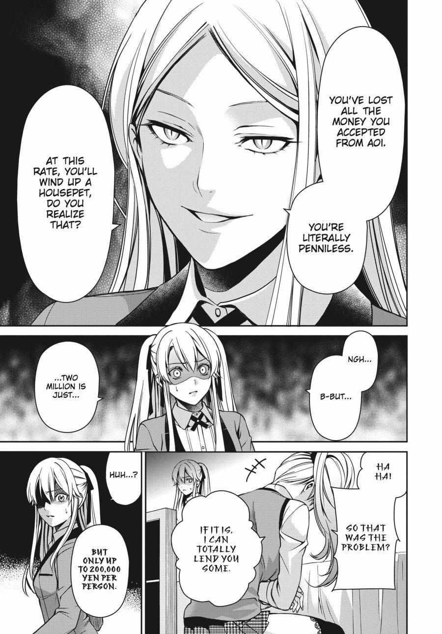 Read Kakegurui Futago chapter 5 image 49 on Lezhin
