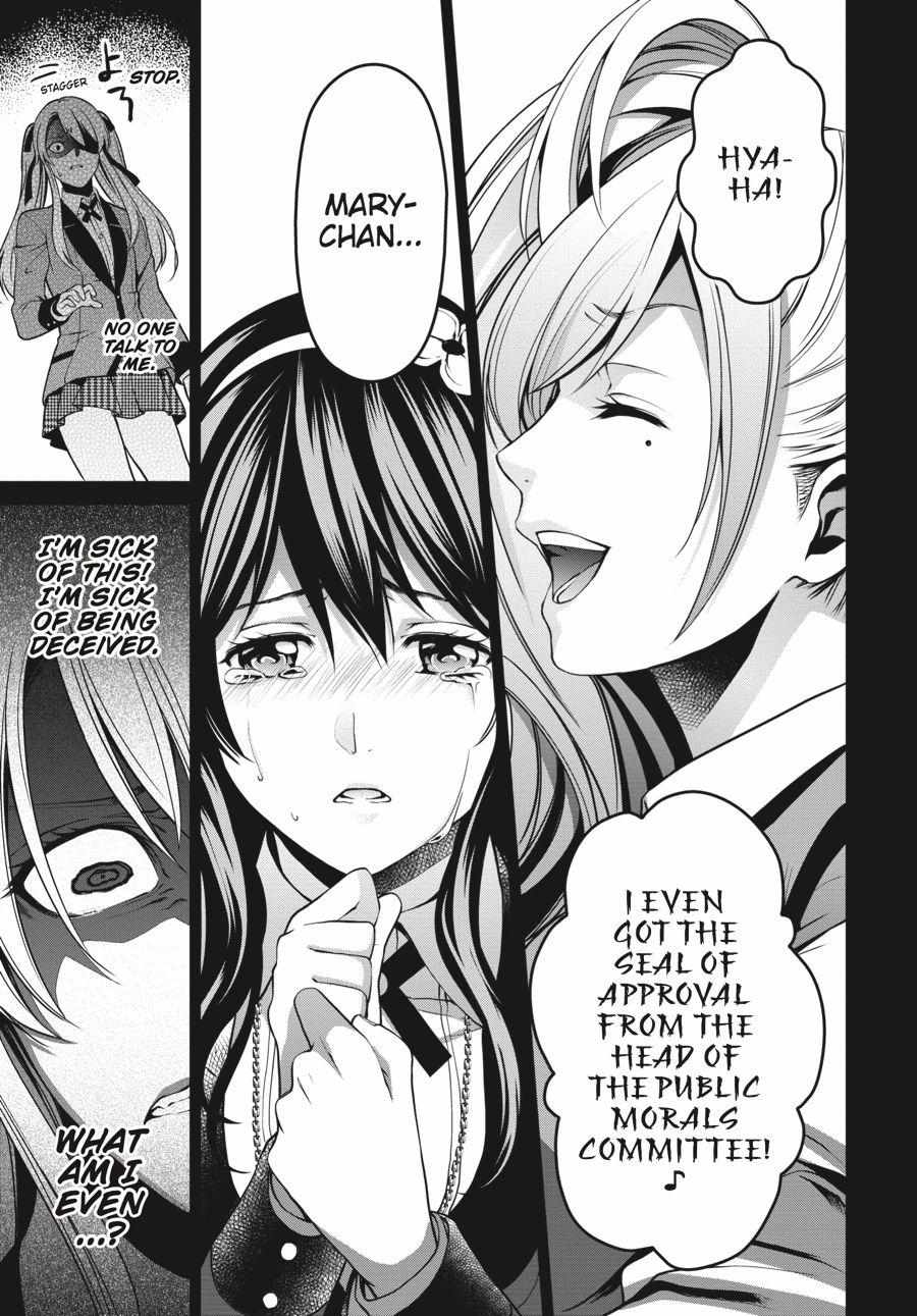 Read Kakegurui Futago chapter 5 image 51 on Lezhin