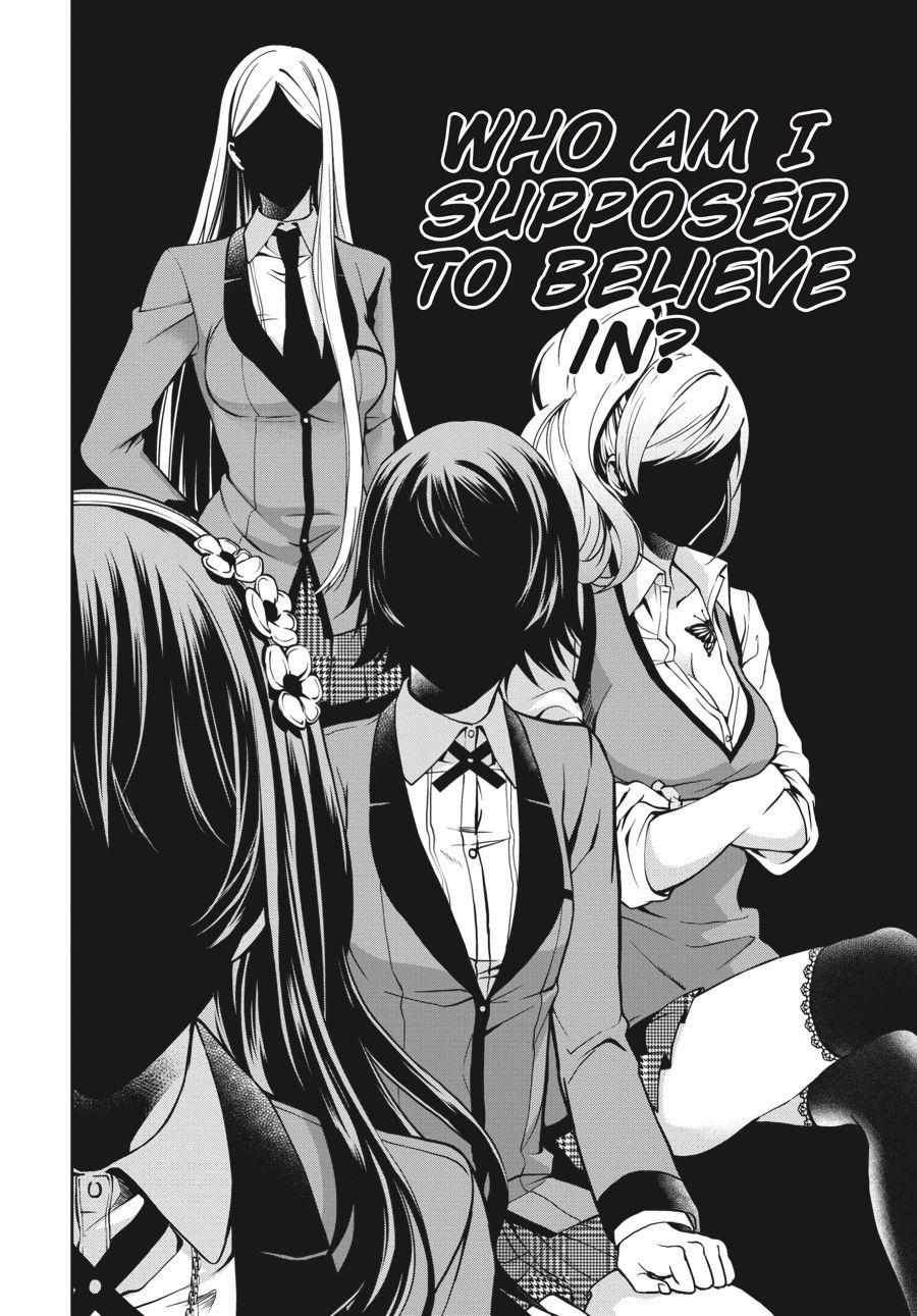 Read Kakegurui Futago chapter 5 image 52 on Lezhin