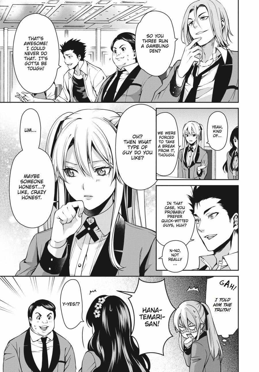 Read Kakegurui Futago chapter 5 image 6 on Lezhin