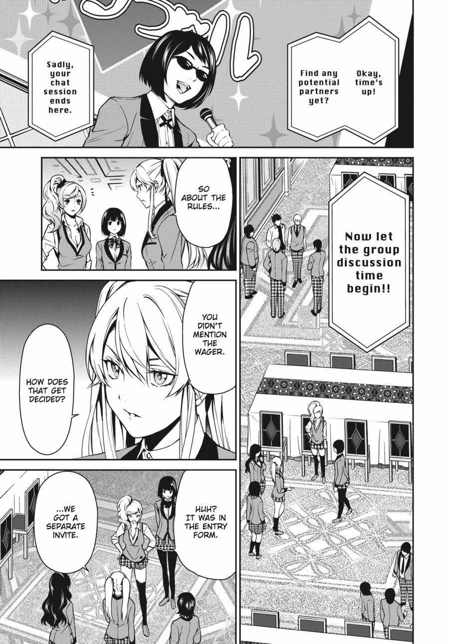 Read Kakegurui Futago chapter 5 image 8 on Lezhin