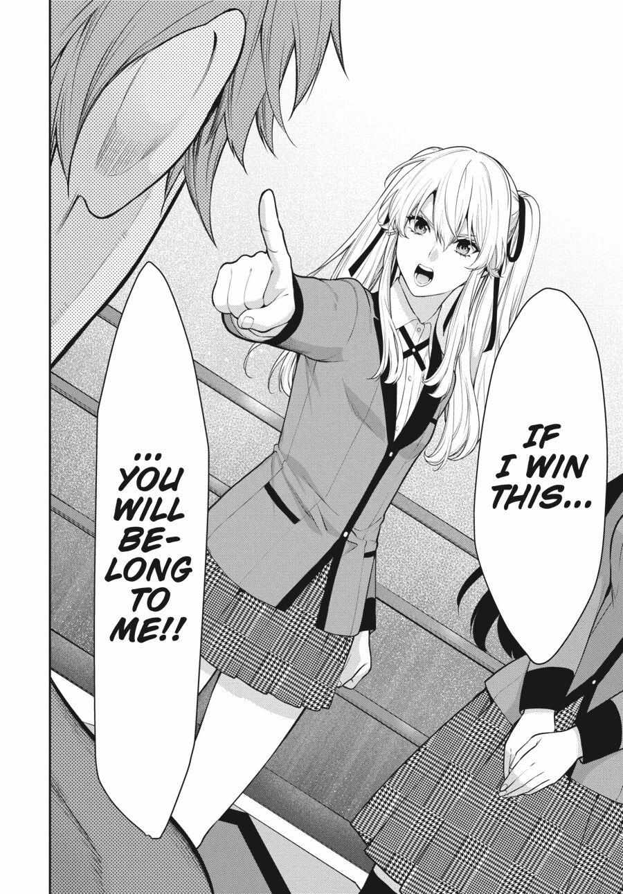 Read Kakegurui Futago chapter 50 image 18 on Lezhin
