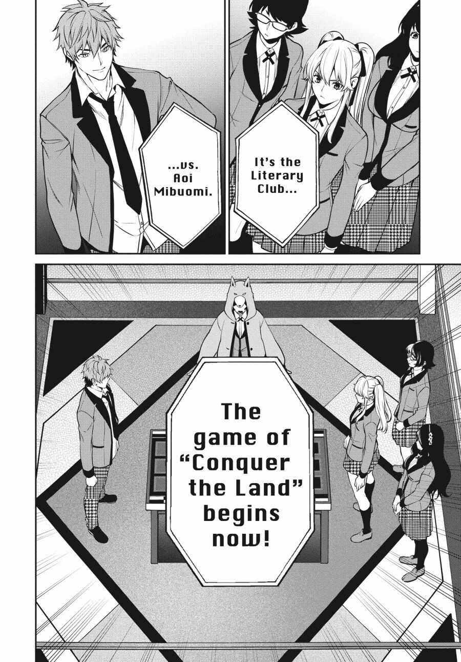 Read Kakegurui Futago chapter 50 image 32 on Lezhin