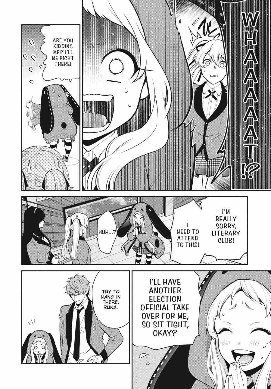 Read Kakegurui Futago chapter 50 image 9 on Lezhin