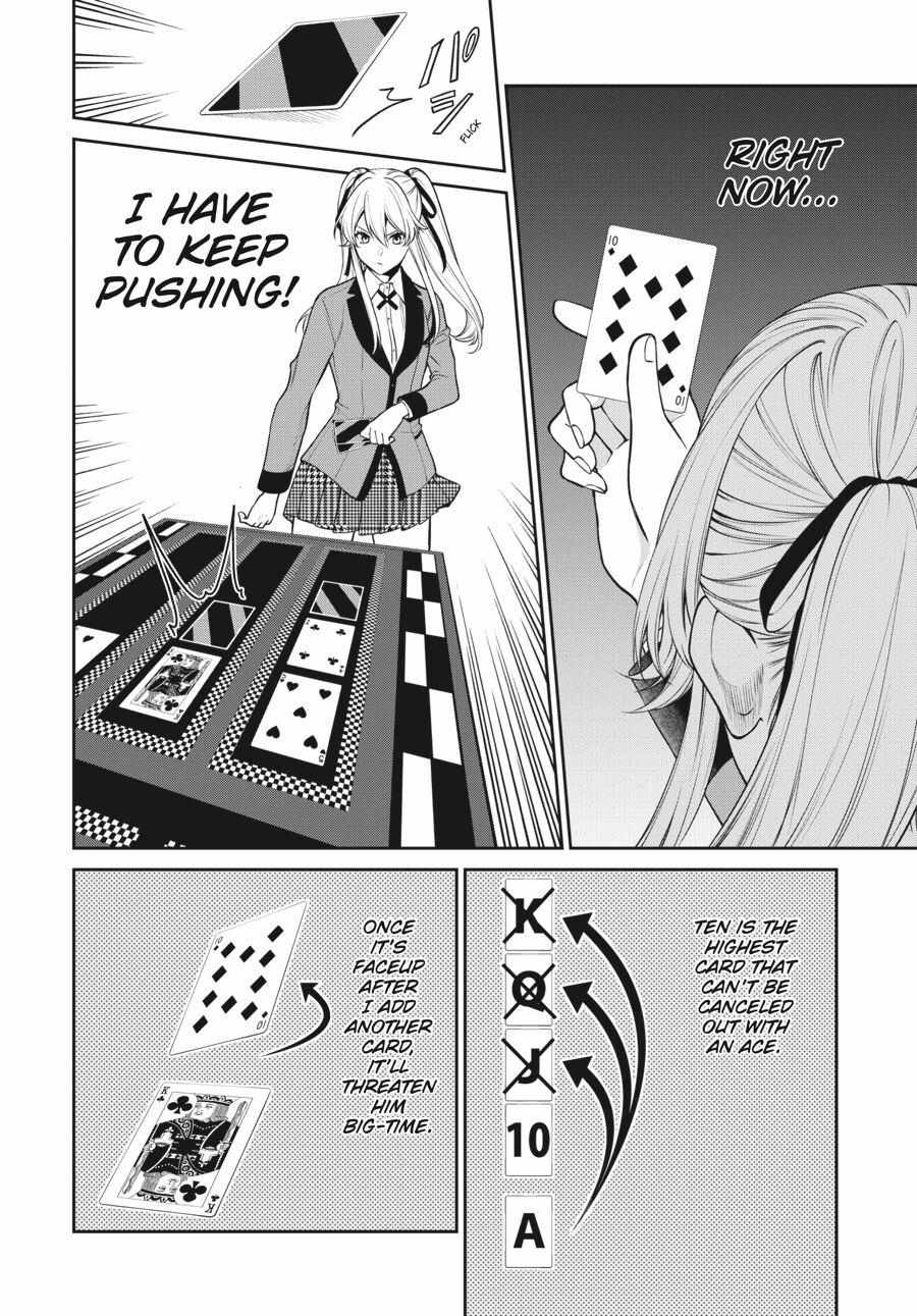Read Kakegurui Futago chapter 51 image 17 on Lezhin