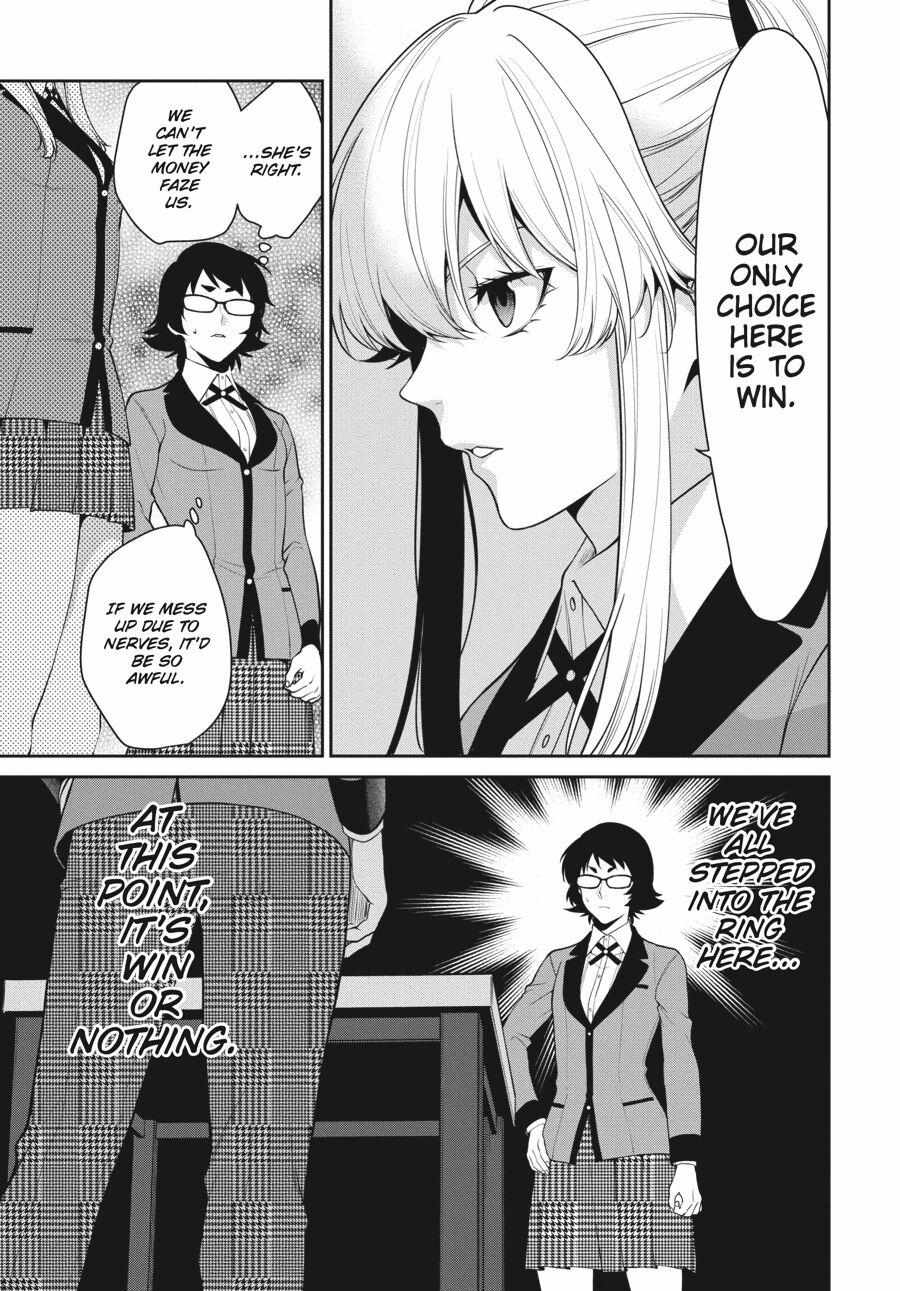 Read Kakegurui Futago chapter 51 image 4 on Lezhin