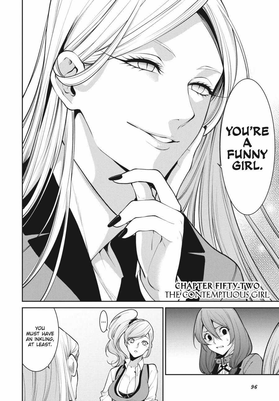 Read Kakegurui Futago chapter 52 image 1 on Lezhin