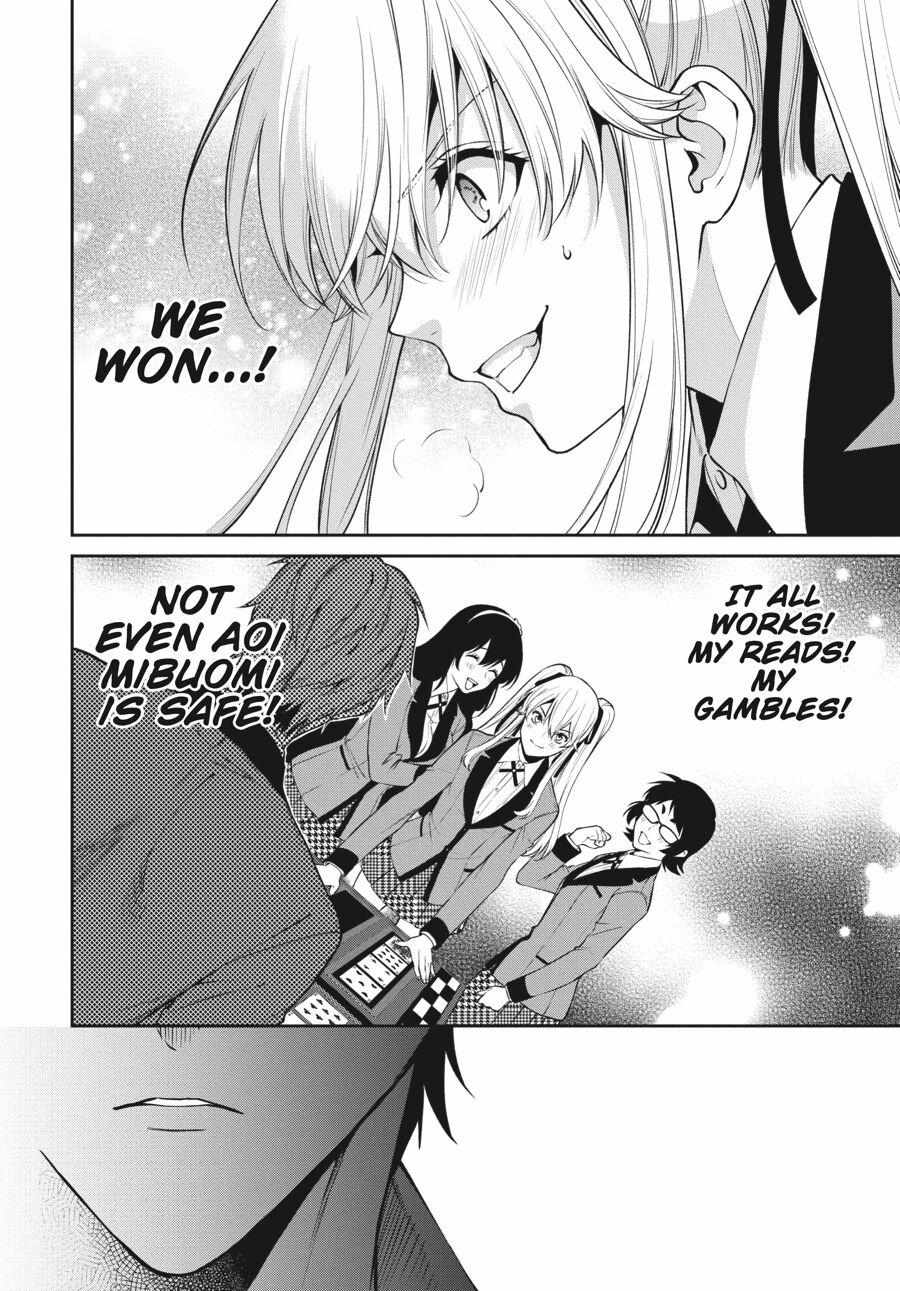 Read Kakegurui Futago chapter 52 image 17 on Lezhin
