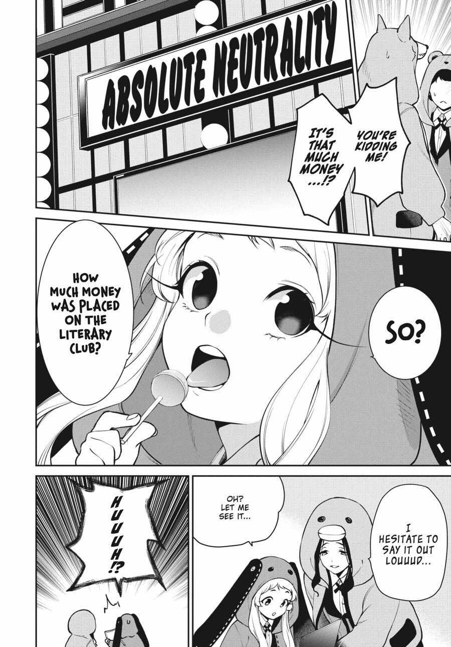 Read Kakegurui Futago chapter 53 image 13 on Lezhin