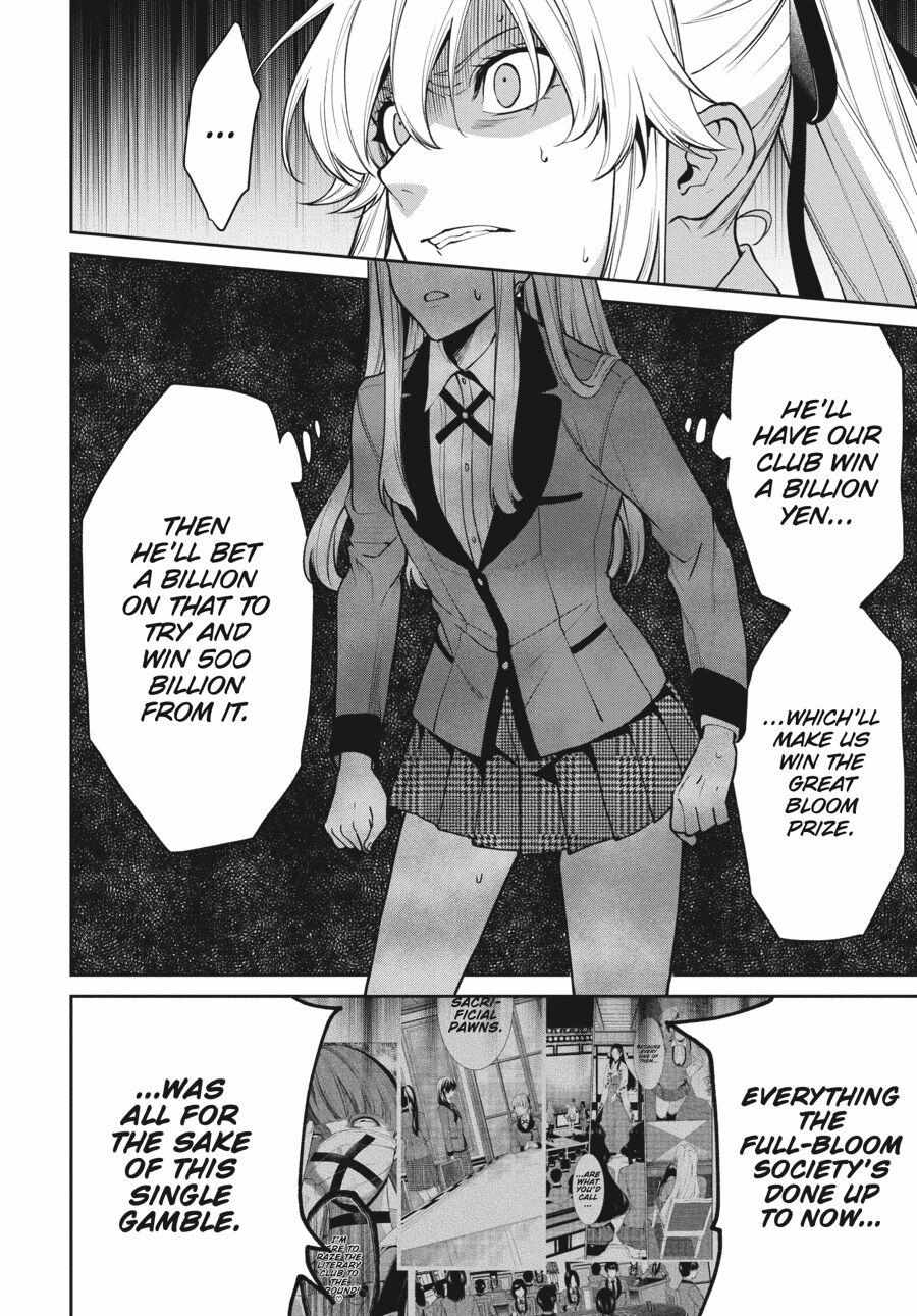 Read Kakegurui Futago chapter 53 image 20 on Lezhin