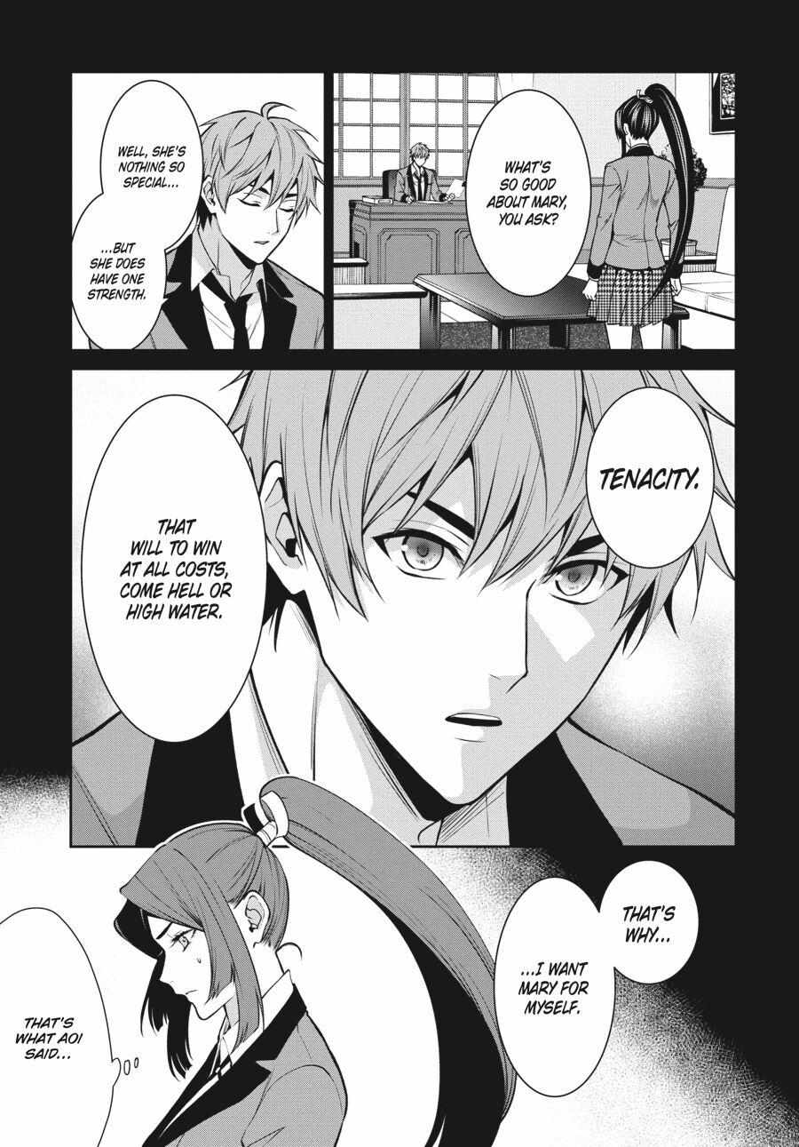 Read Kakegurui Futago chapter 54 image 1 on Lezhin