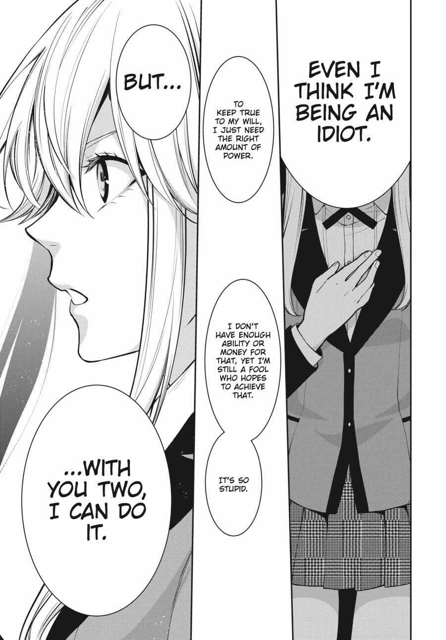 Read Kakegurui Futago chapter 54 image 21 on Lezhin