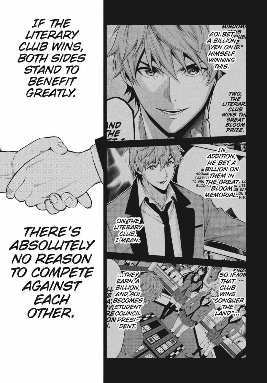 Read Kakegurui Futago chapter 54 image 3 on Lezhin