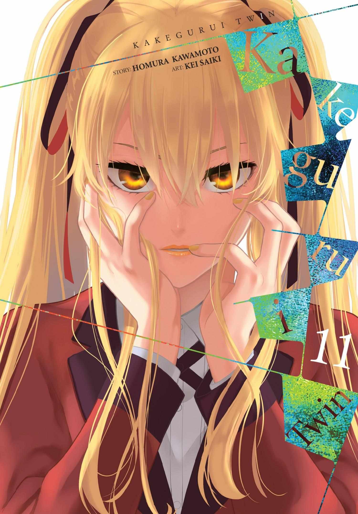 Read Kakegurui Futago chapter 55 image 1 on Lezhin