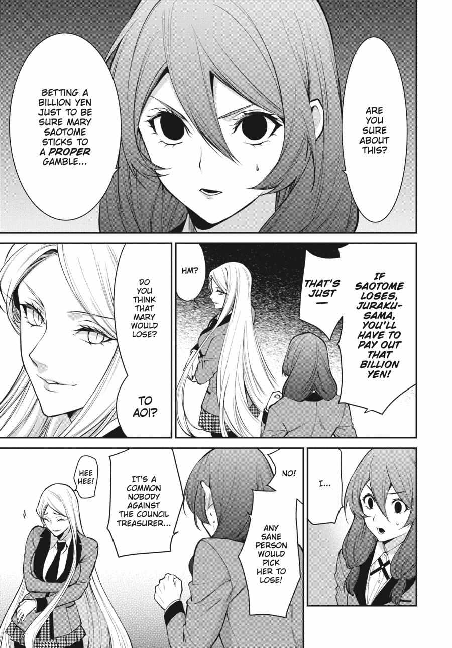 Read Kakegurui Futago chapter 55 image 16 on Lezhin