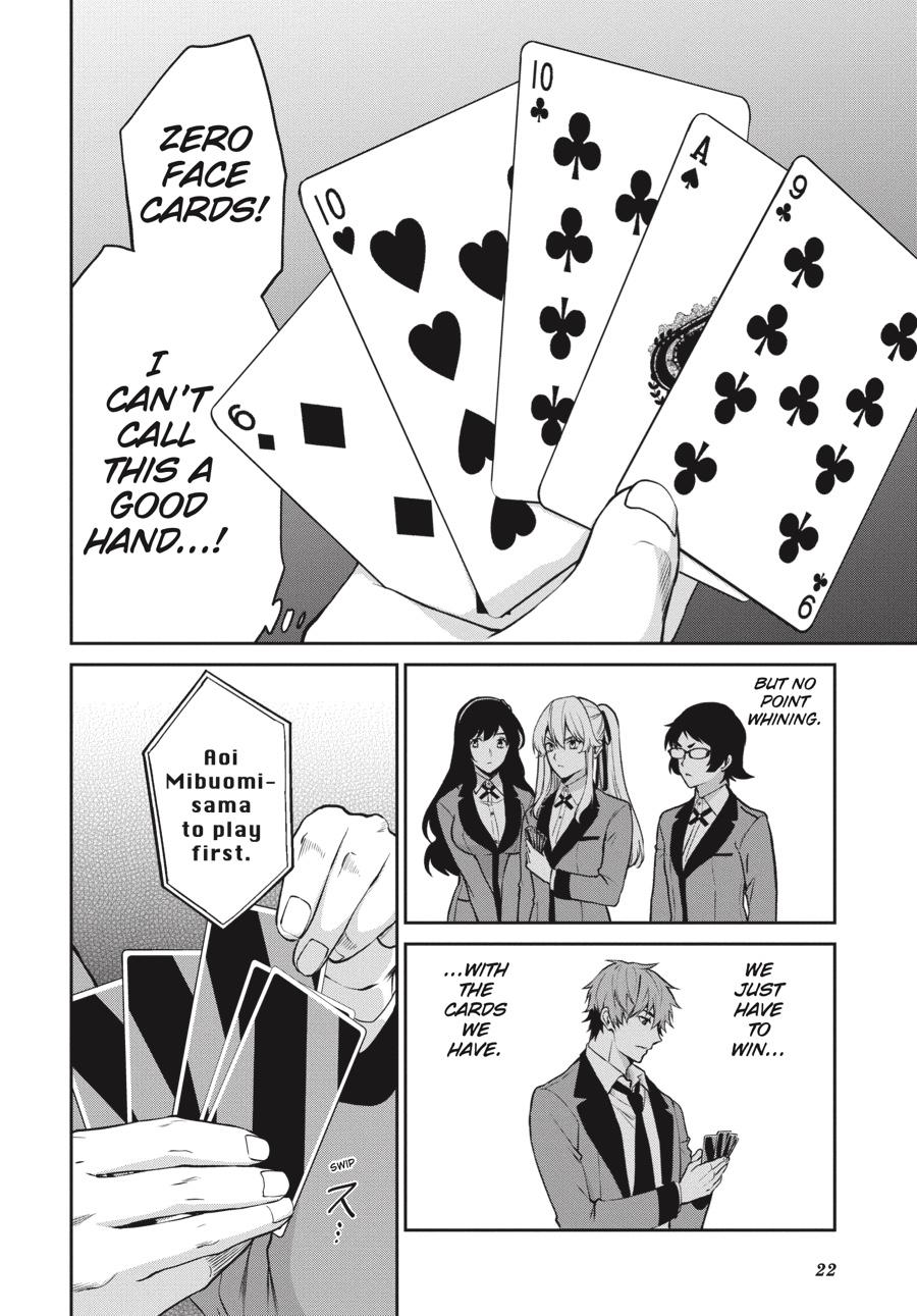 Read Kakegurui Futago chapter 55 image 21 on Lezhin