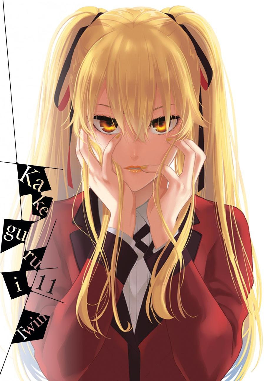 Read Kakegurui Futago chapter 55 image 3 on Lezhin