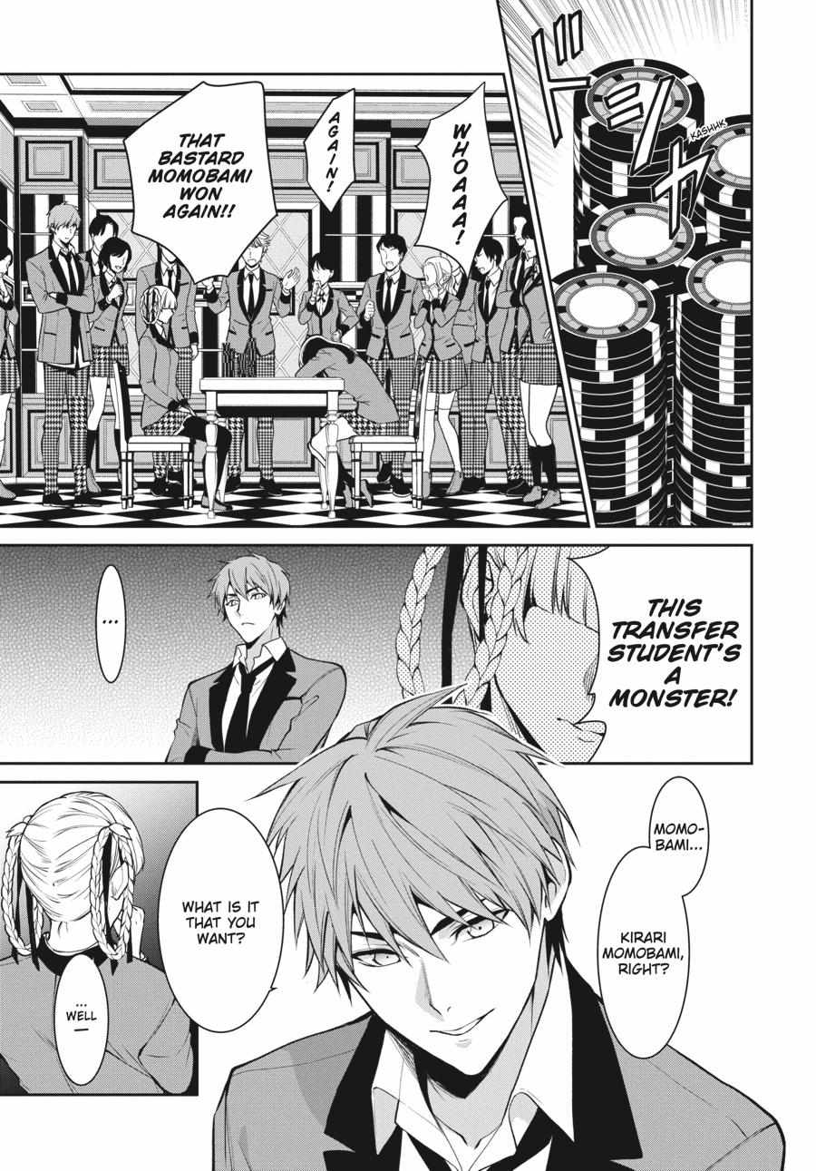 Read Kakegurui Futago chapter 55 image 4 on Lezhin