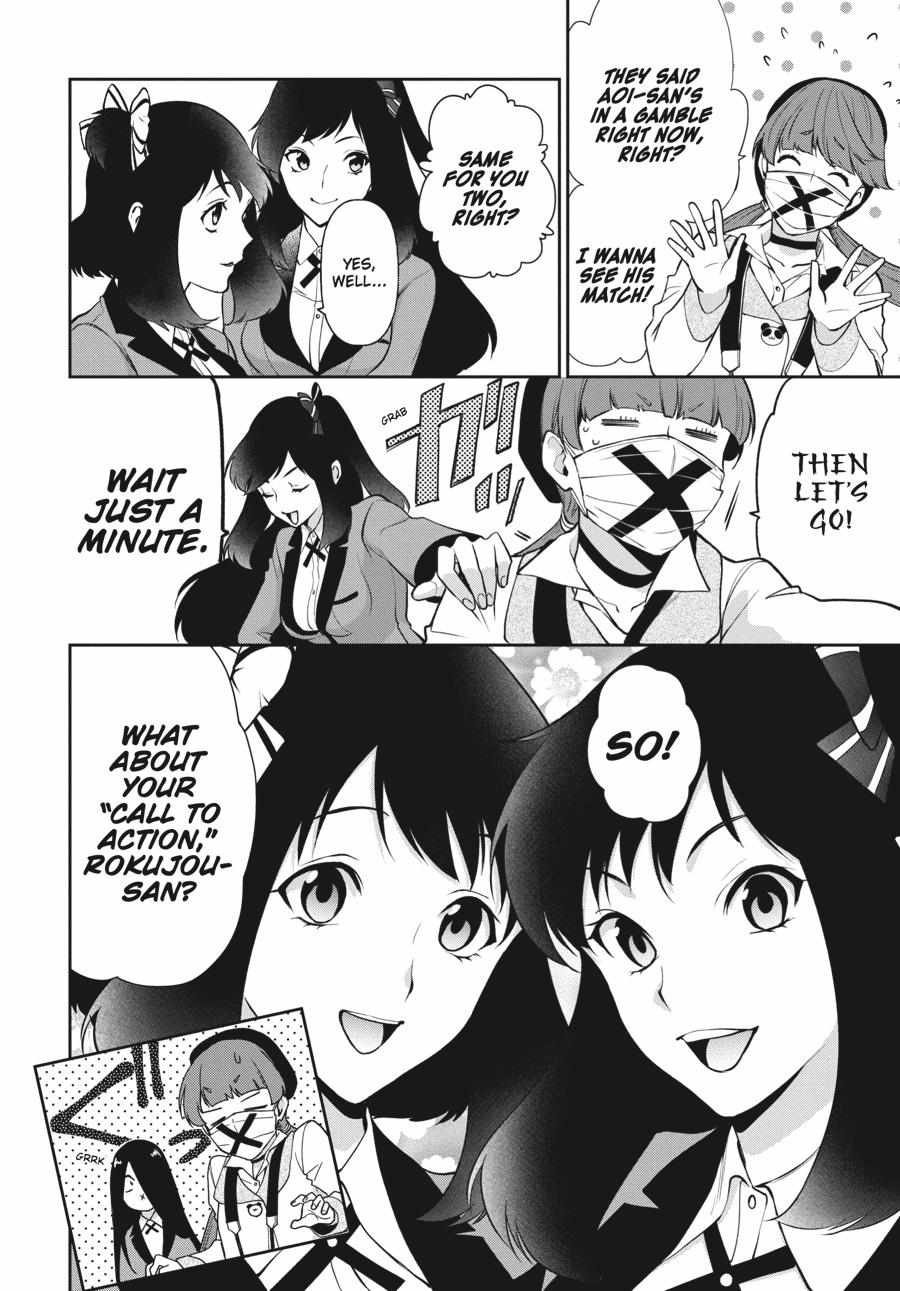 Read Kakegurui Futago chapter 55 image 7 on Lezhin