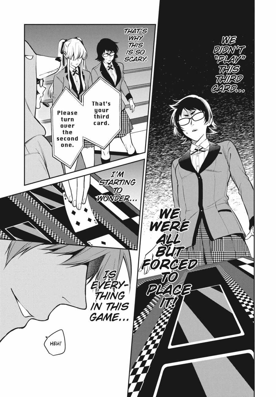 Read Kakegurui Futago chapter 56 image 1 on Lezhin