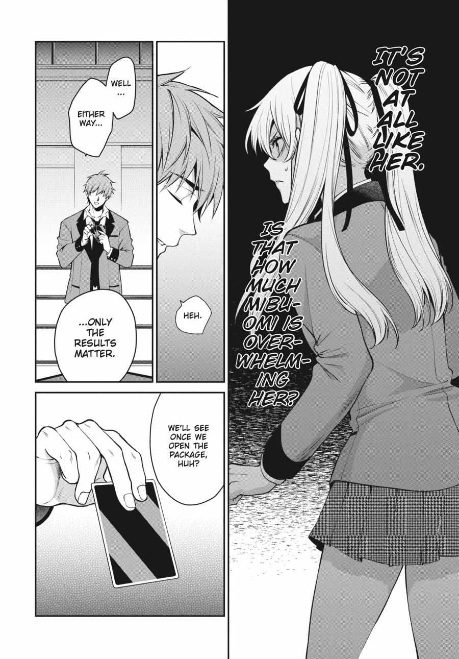 Read Kakegurui Futago chapter 56 image 10 on Lezhin