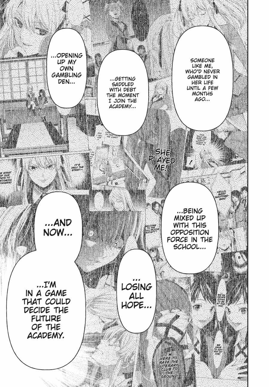 Read Kakegurui Futago chapter 56 image 19 on Lezhin