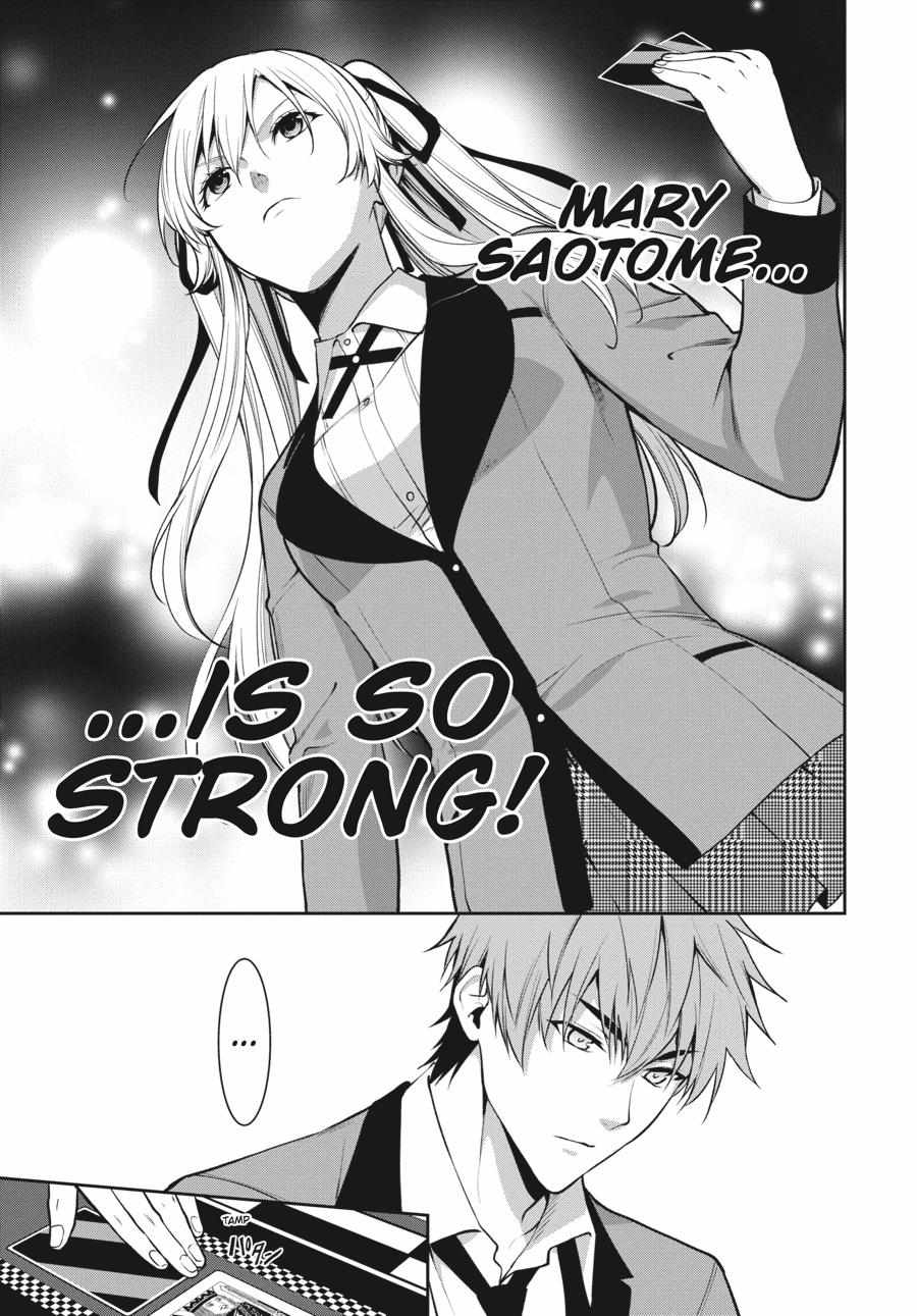 Read Kakegurui Futago chapter 56 image 27 on Lezhin
