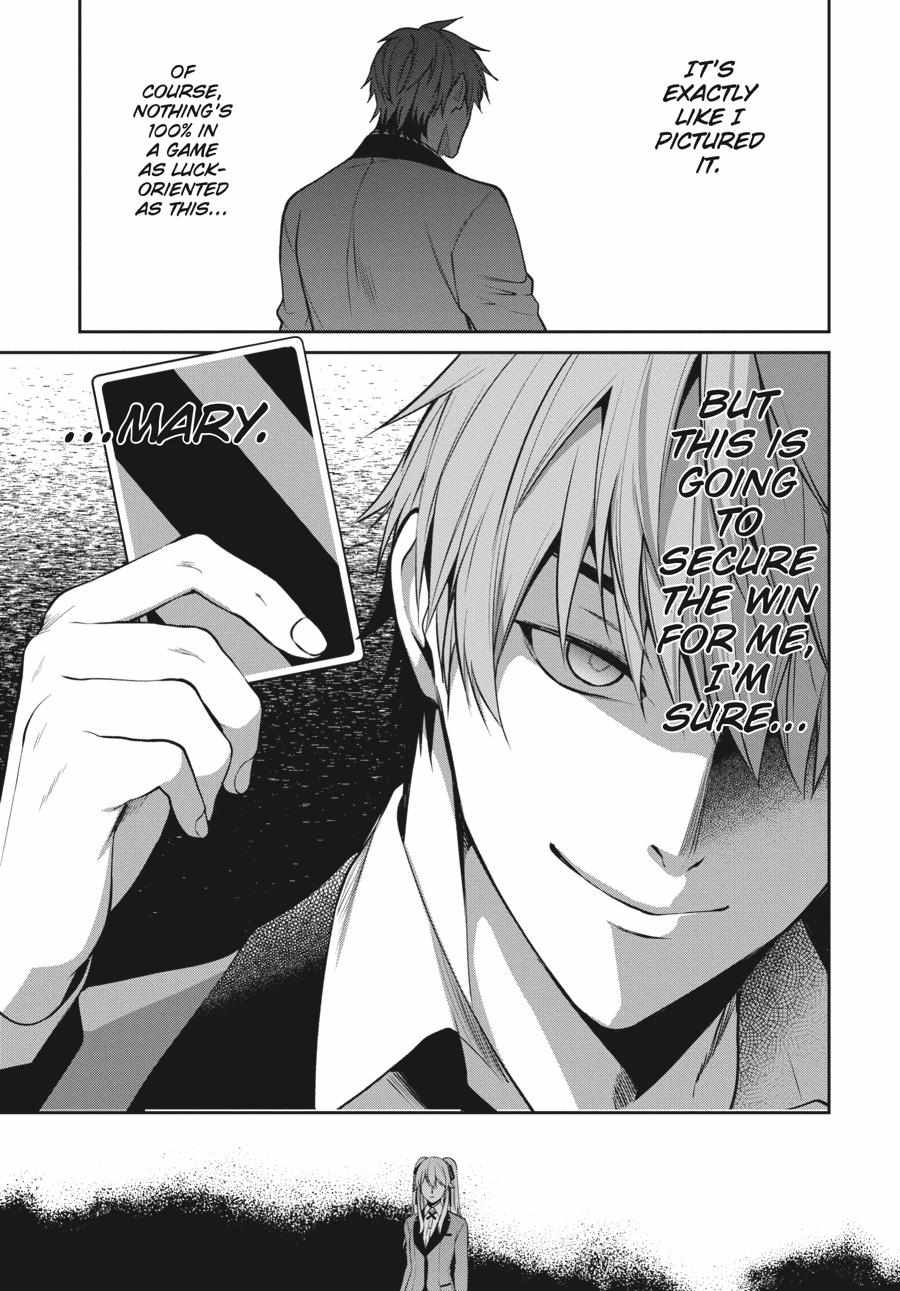 Read Kakegurui Futago chapter 56 image 35 on Lezhin