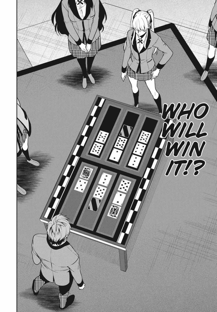 Read Kakegurui Futago chapter 58 image 26 on Lezhin
