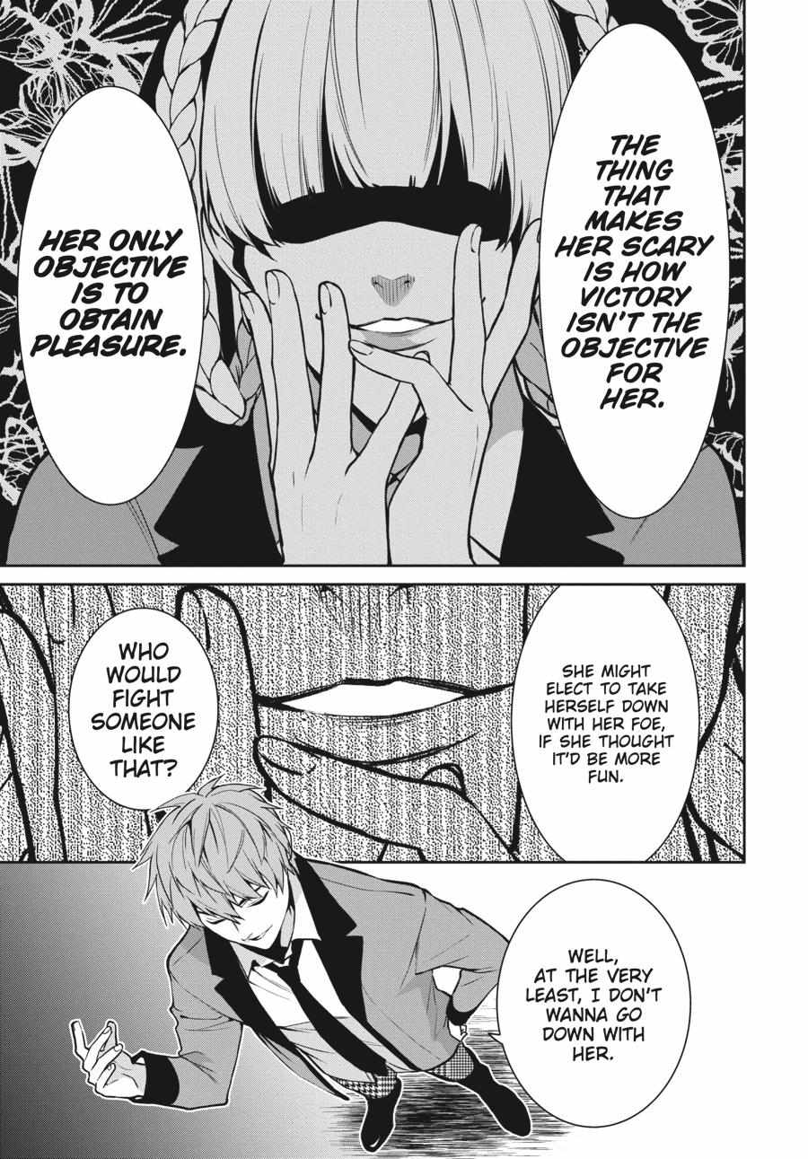 Read Kakegurui Futago chapter 58 image 3 on Lezhin