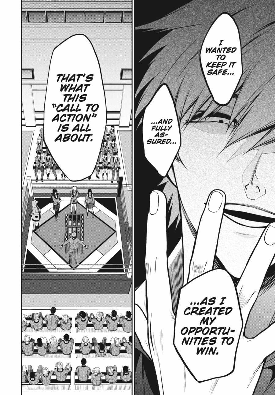 Read Kakegurui Futago chapter 58 image 4 on Lezhin