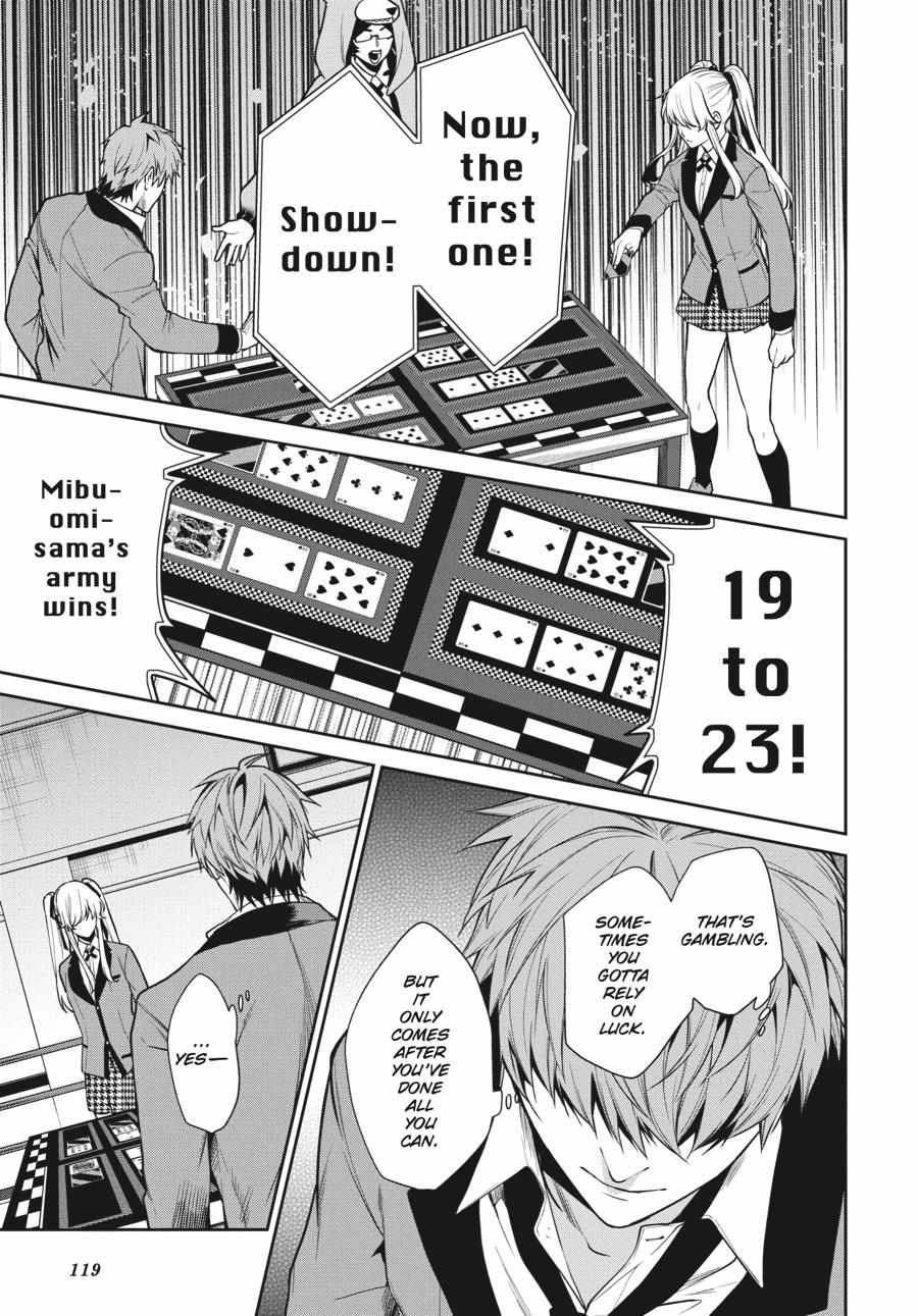 Read Kakegurui Futago chapter 59 image 1 on Lezhin