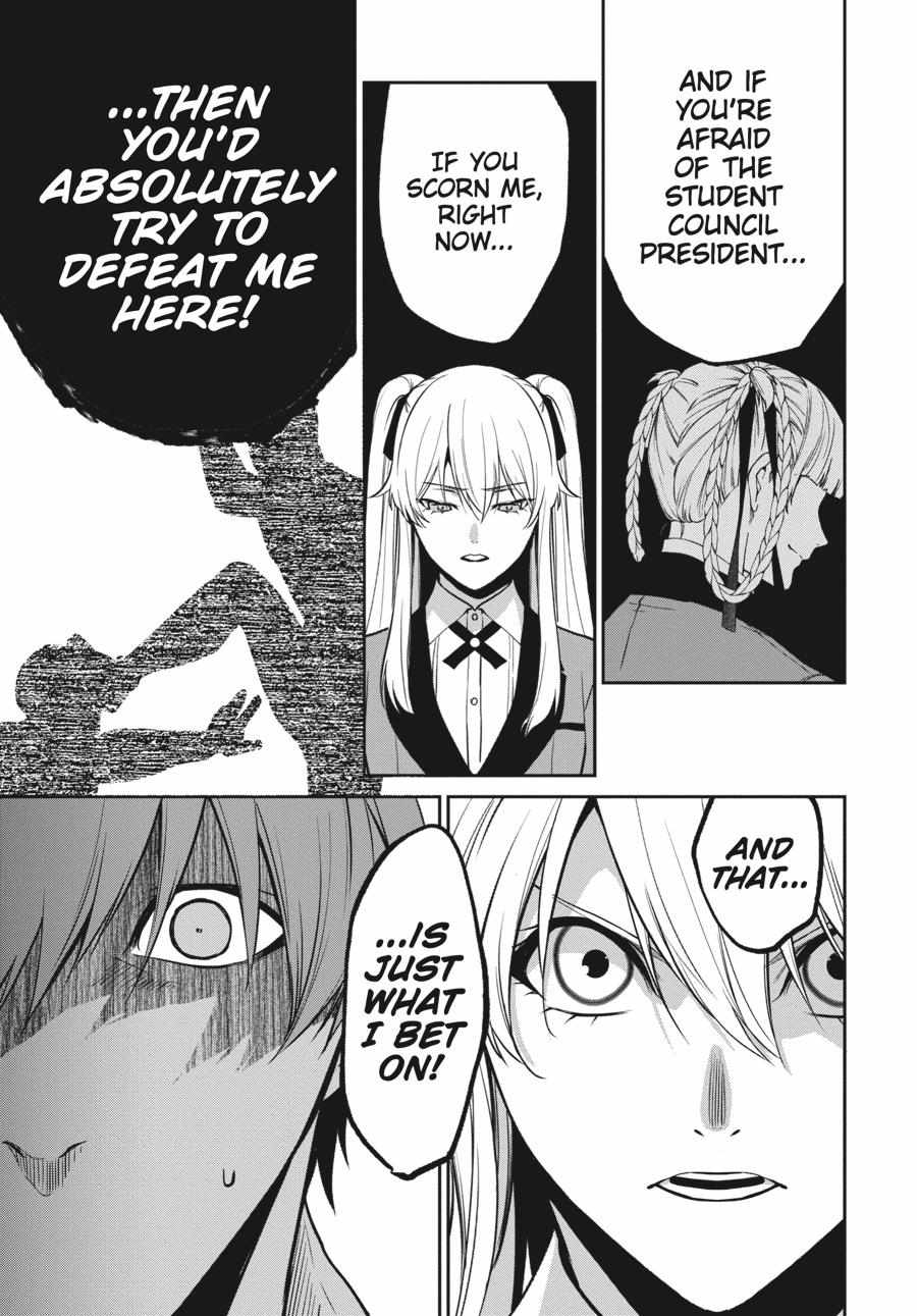 Read Kakegurui Futago chapter 59 image 21 on Lezhin