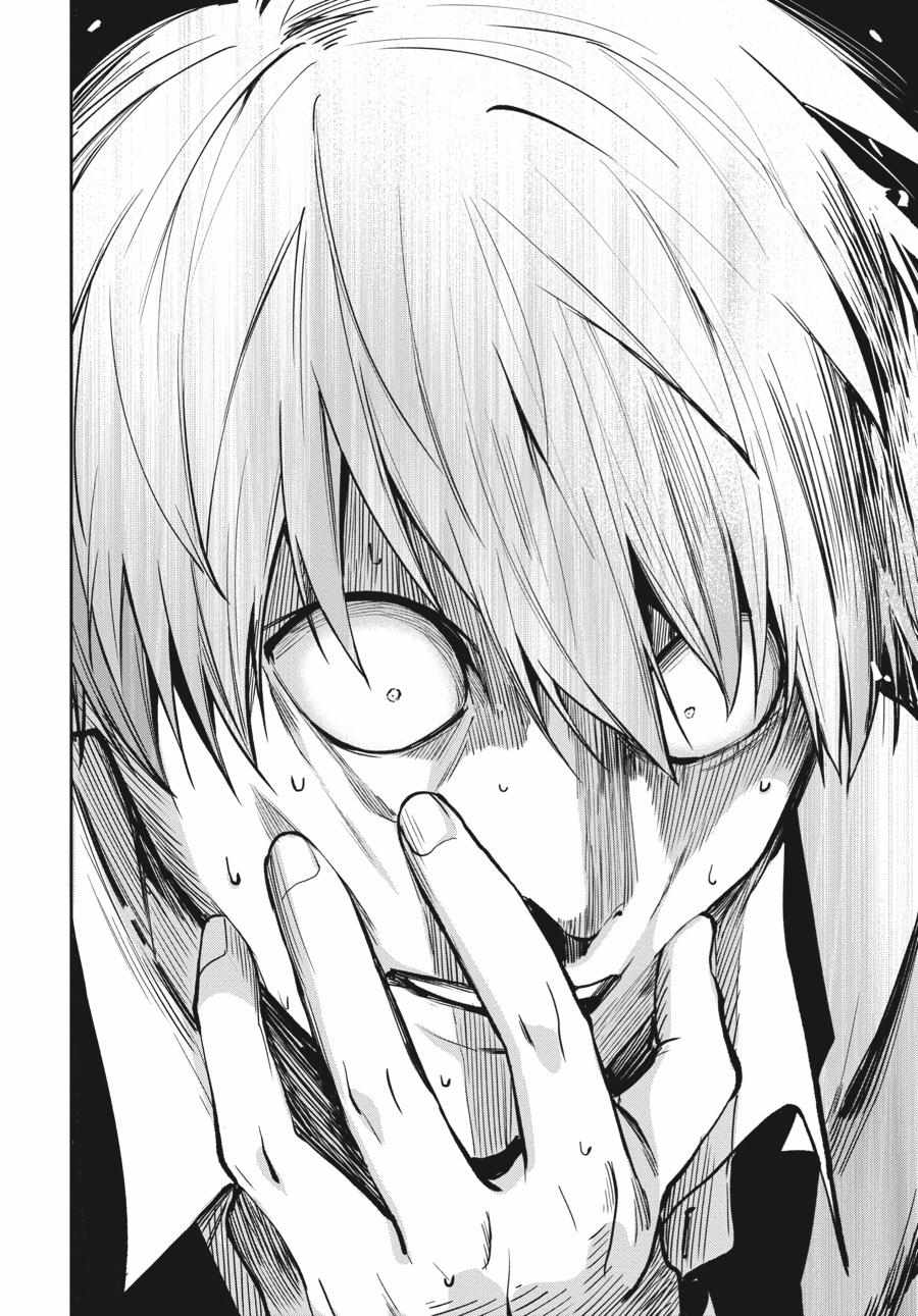 Read Kakegurui Futago chapter 59 image 8 on Lezhin