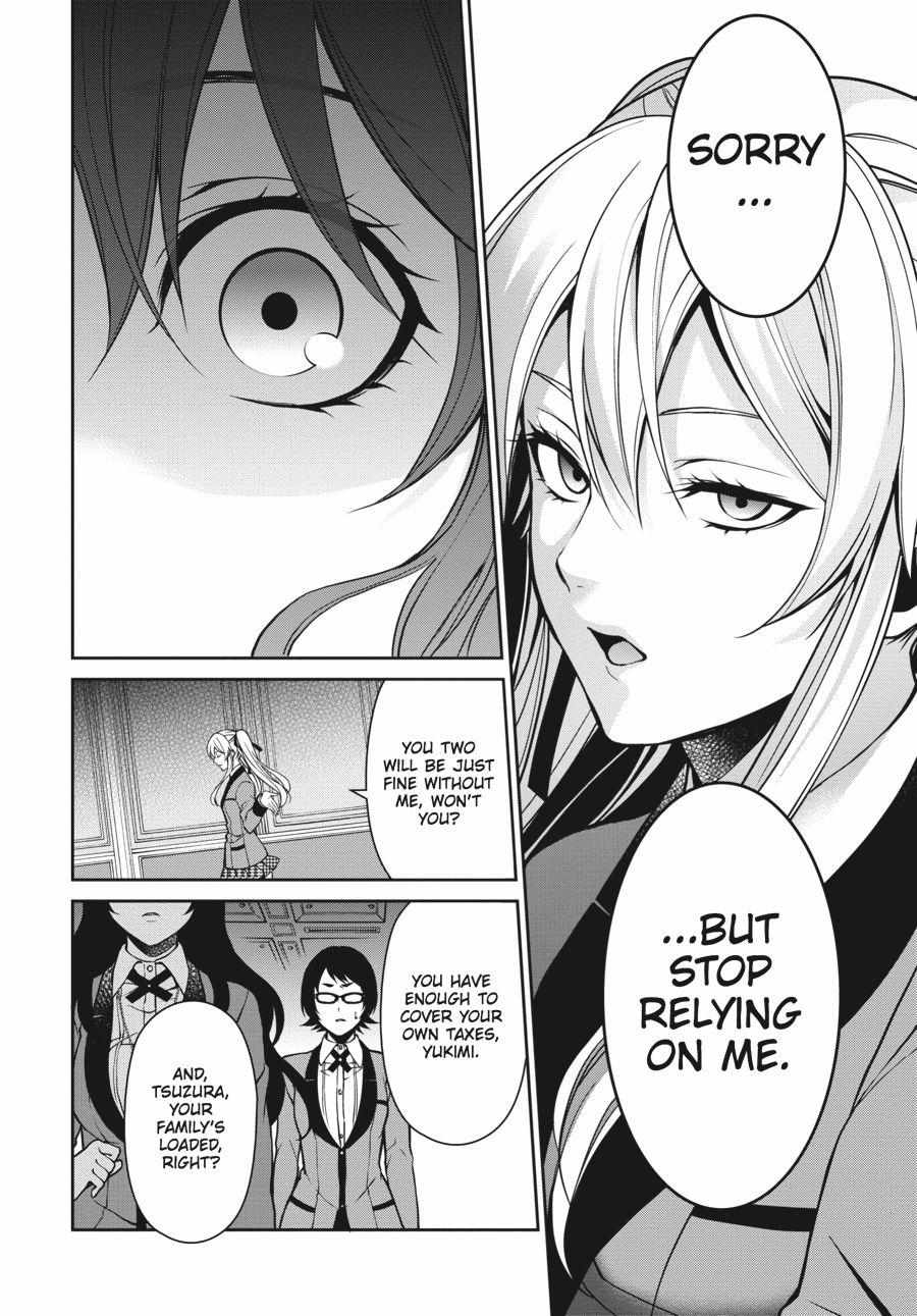 Read Kakegurui Futago chapter 6 image 12 on Lezhin
