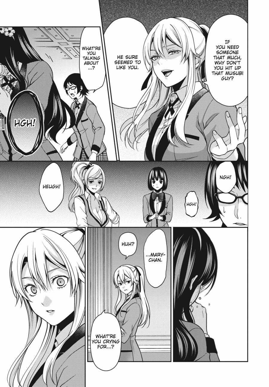 Read Kakegurui Futago chapter 6 image 13 on Lezhin