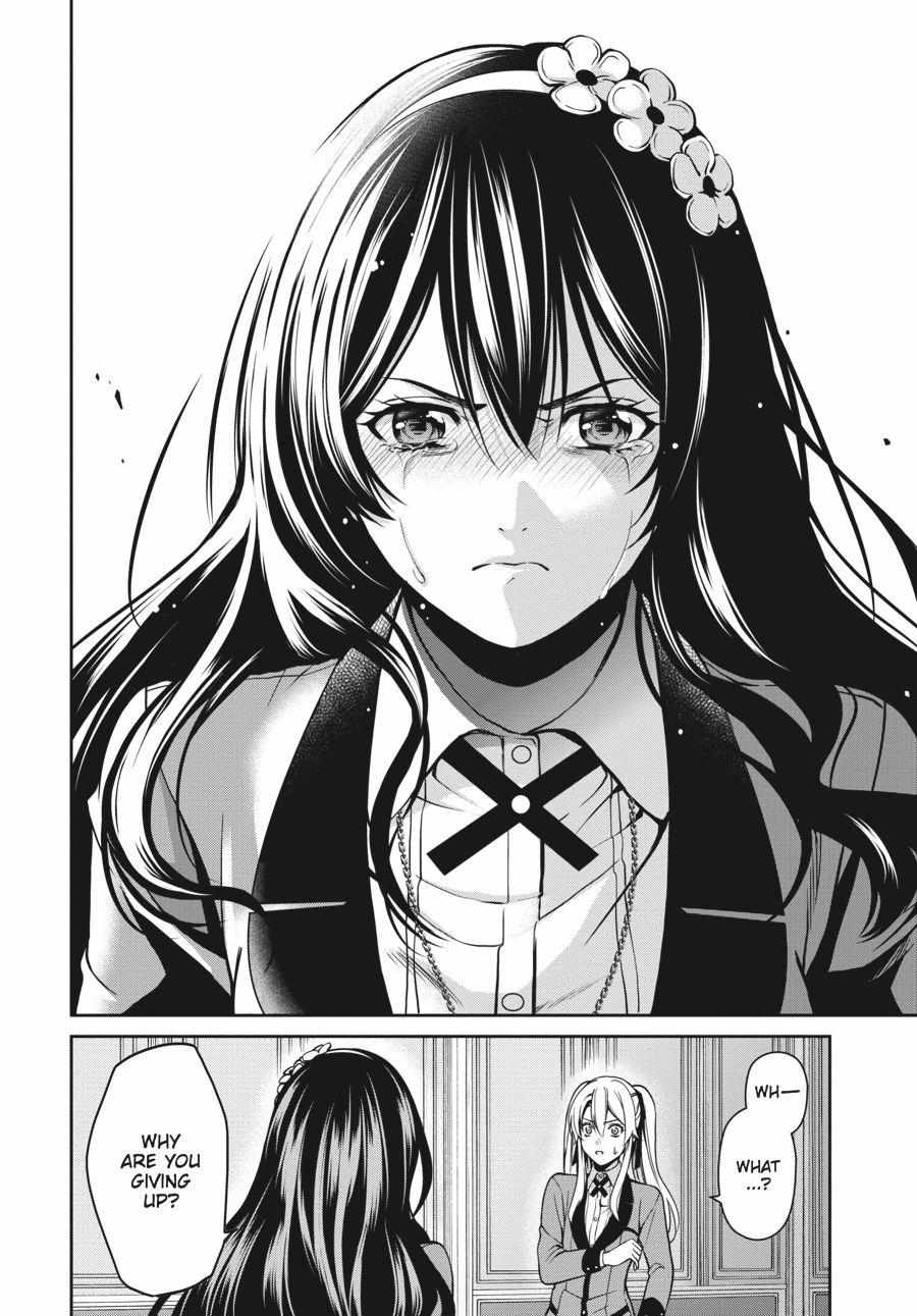 Read Kakegurui Futago chapter 6 image 14 on Lezhin