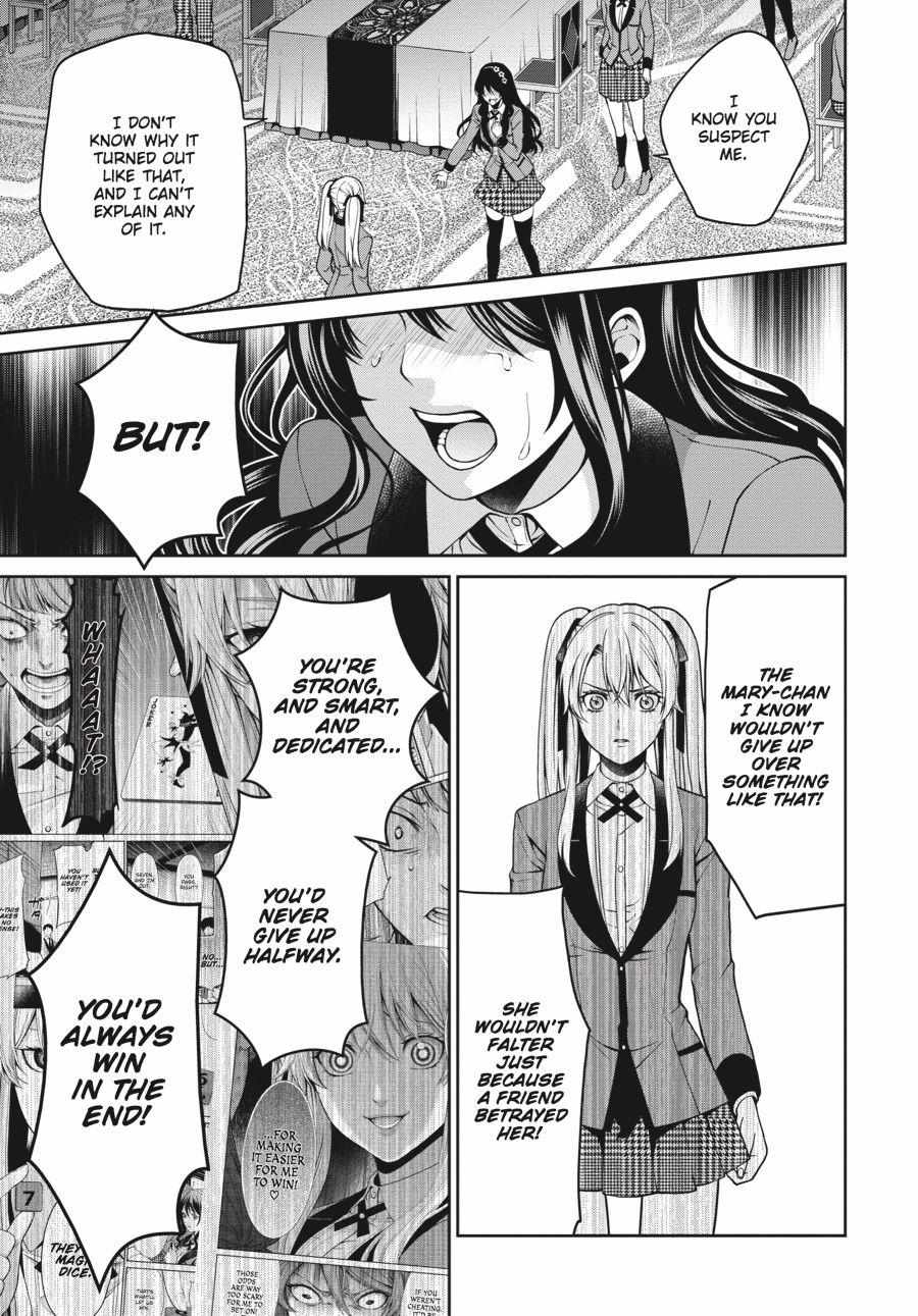 Read Kakegurui Futago chapter 6 image 15 on Lezhin