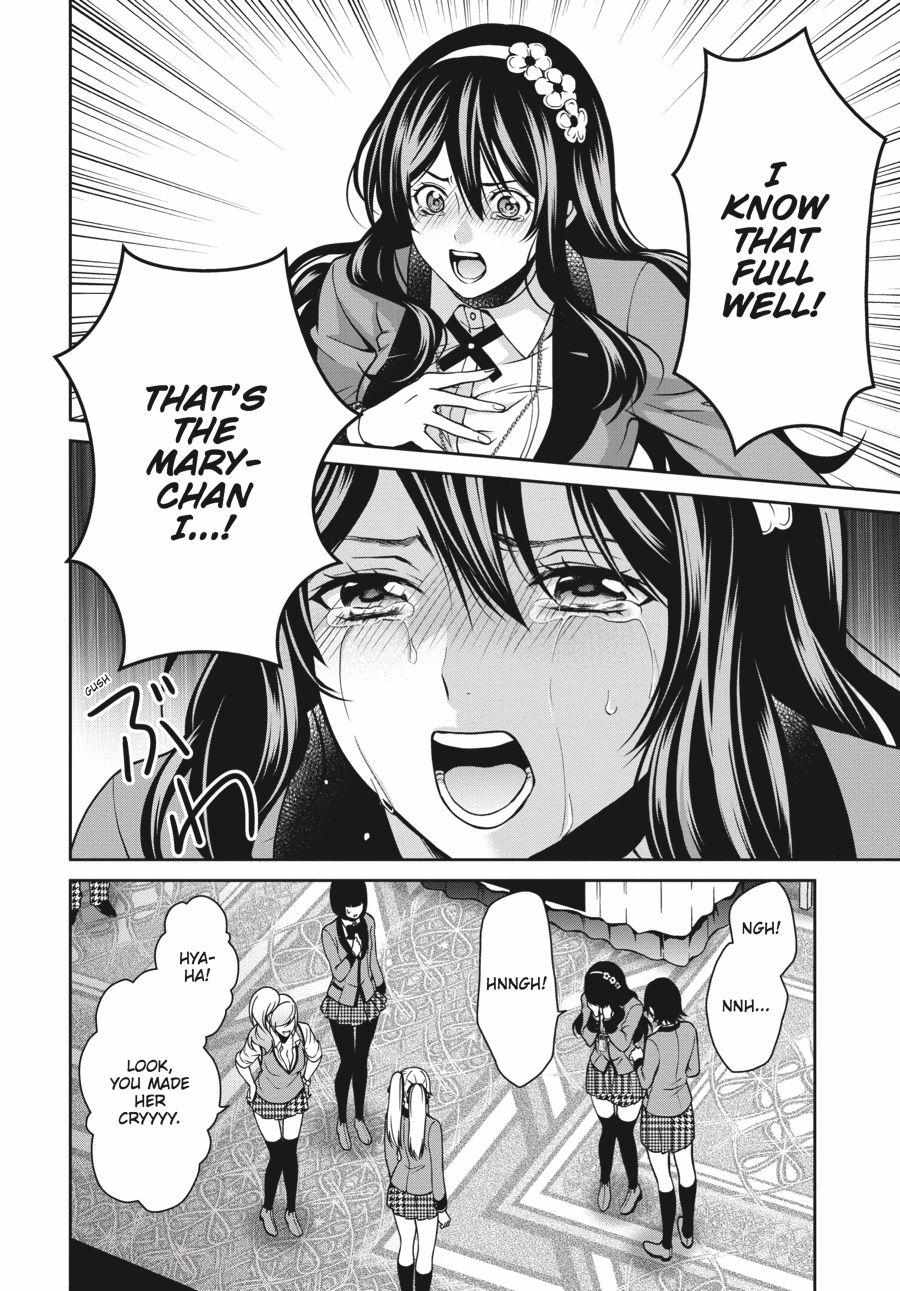 Read Kakegurui Futago chapter 6 image 16 on Lezhin
