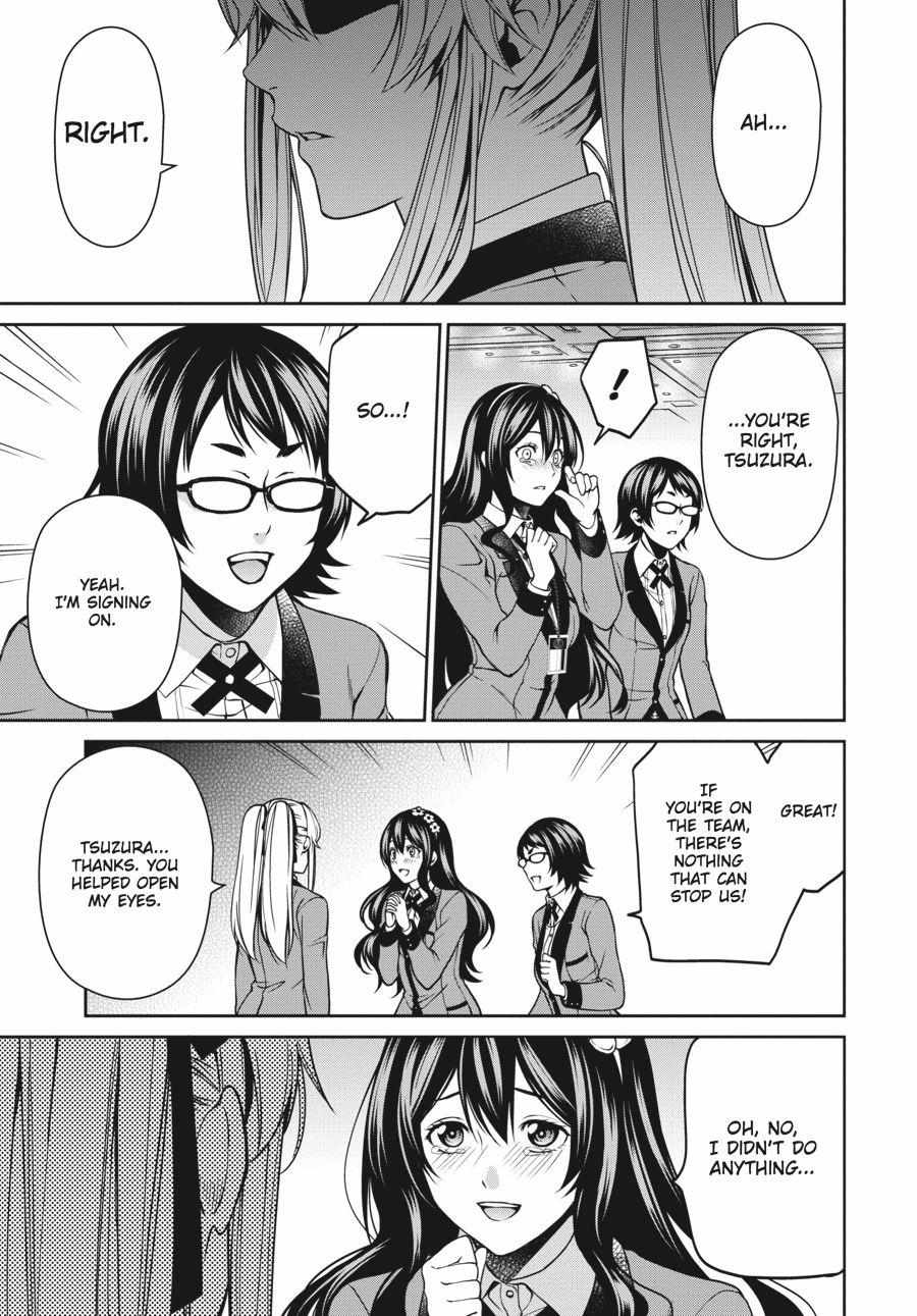 Read Kakegurui Futago chapter 6 image 19 on Lezhin