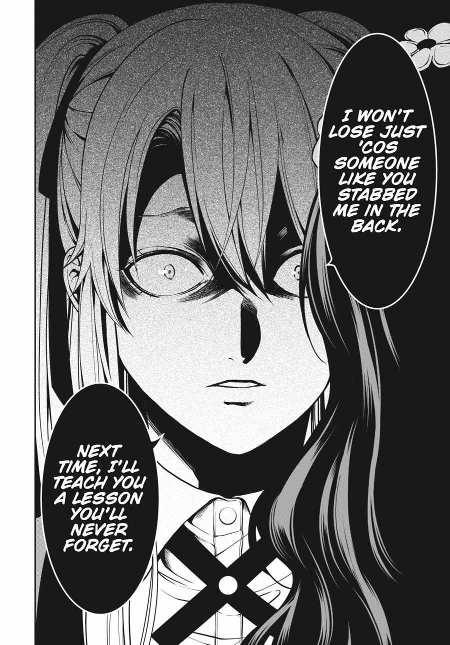 Read Kakegurui Futago chapter 6 image 20 on Lezhin