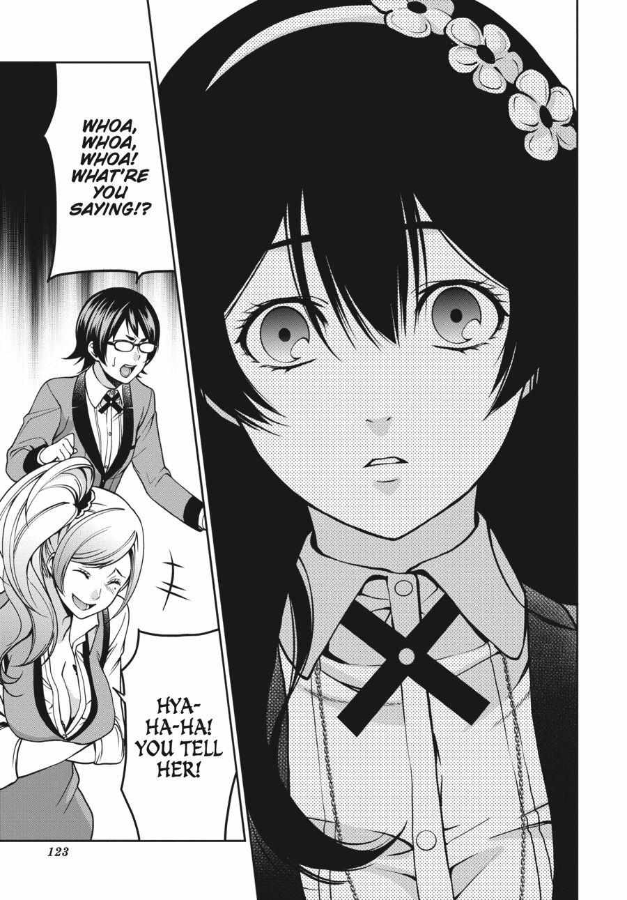 Read Kakegurui Futago chapter 6 image 21 on Lezhin
