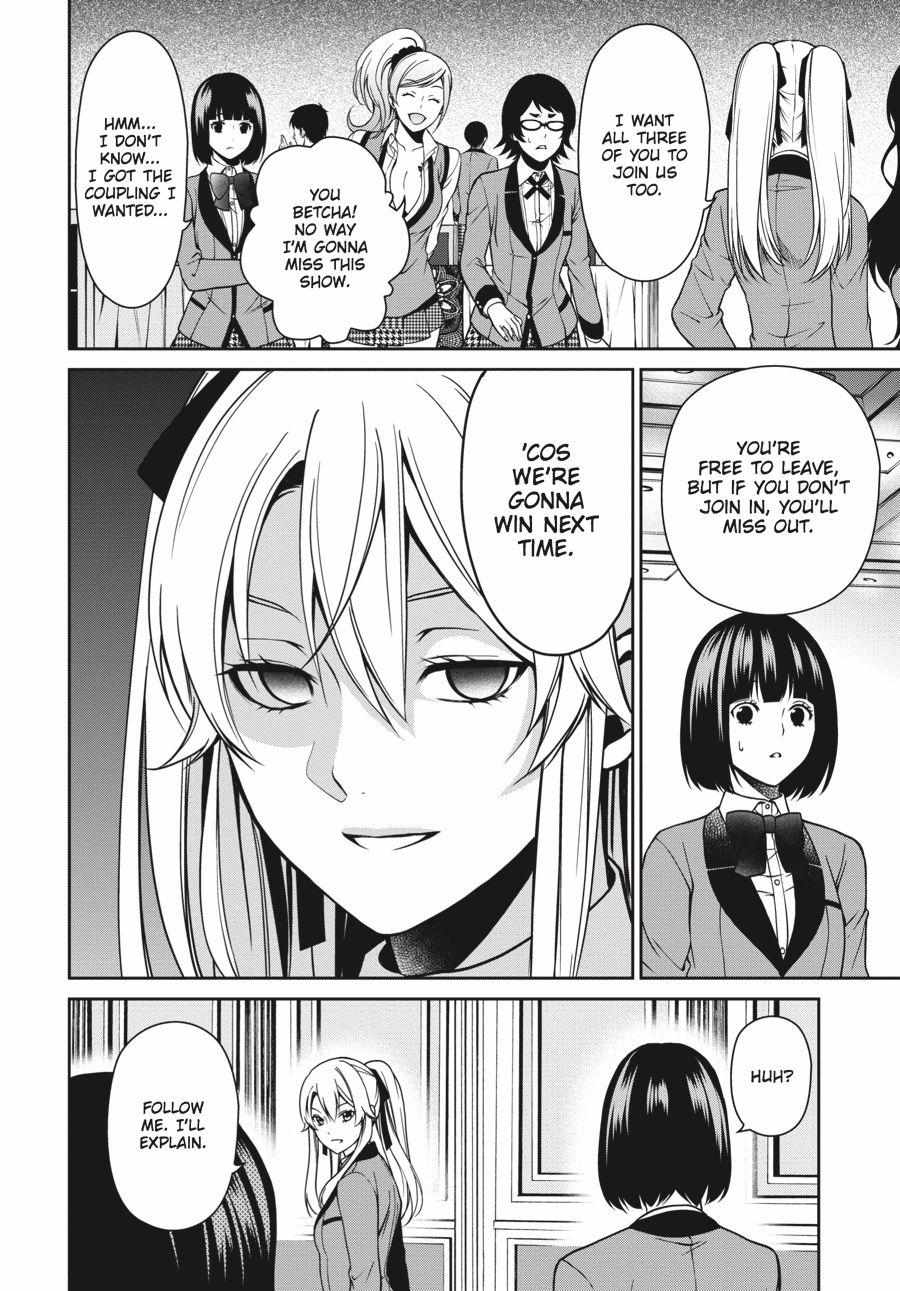 Read Kakegurui Futago chapter 6 image 22 on Lezhin