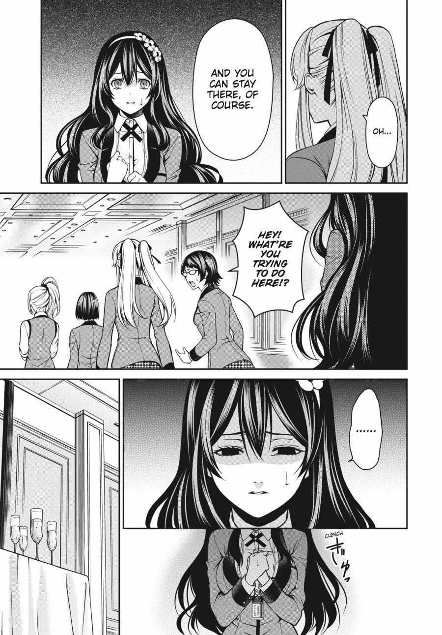 Read Kakegurui Futago chapter 6 image 23 on Lezhin