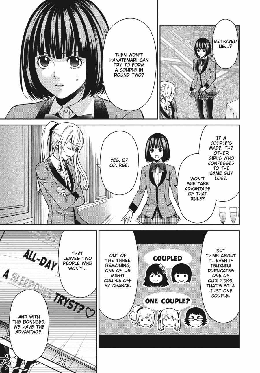 Read Kakegurui Futago chapter 6 image 25 on Lezhin